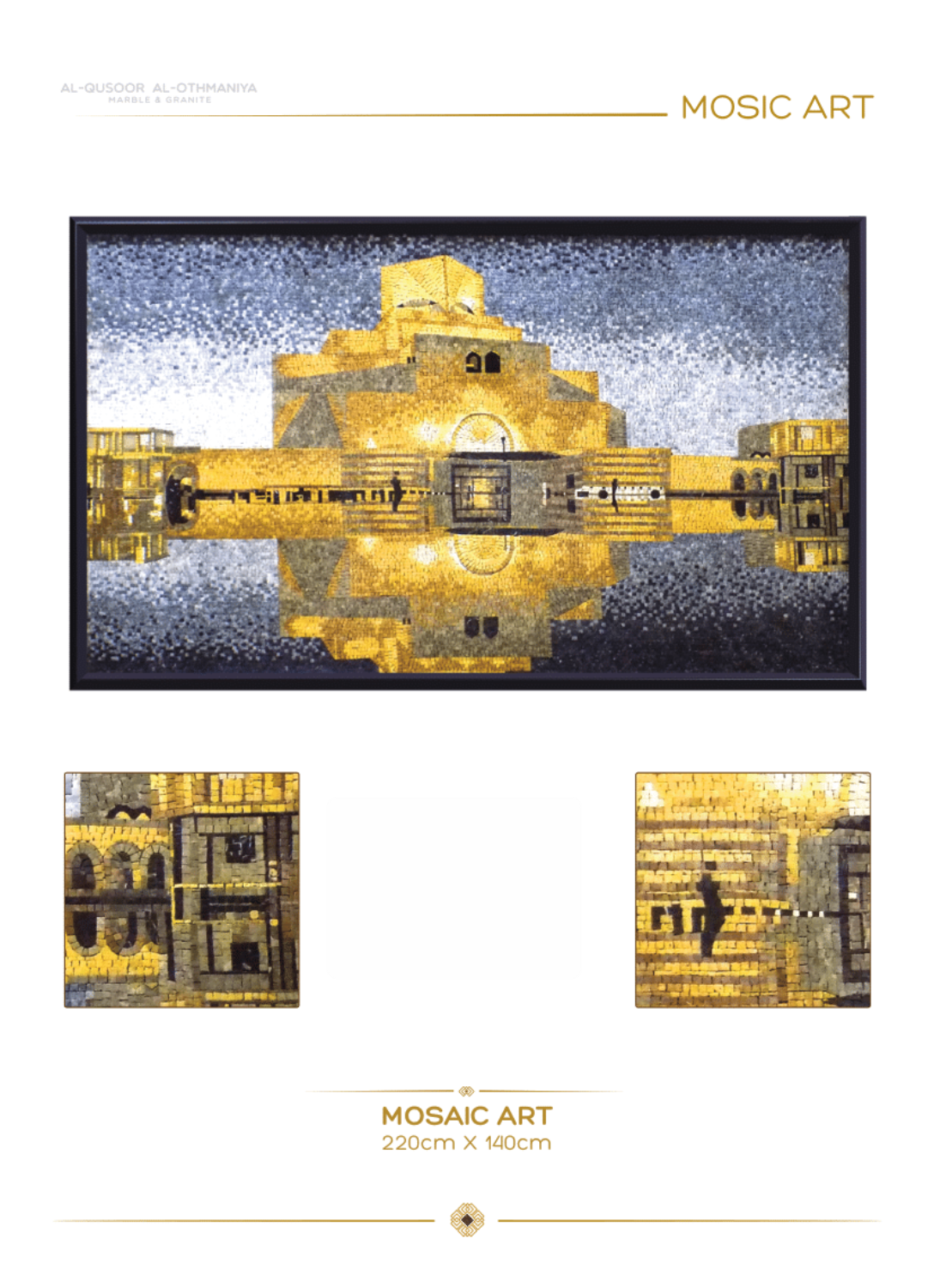 Reflections of Zubara Mosaic Artwork