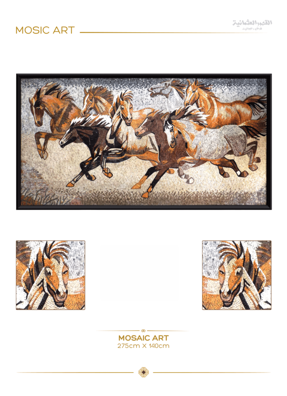 Eternal Gallop Mosaic Art - Large