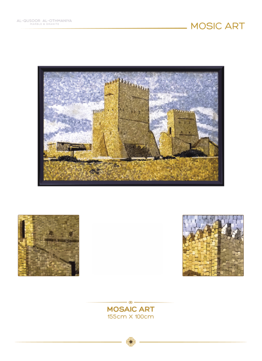 Barzan Qatar Mosaic Art